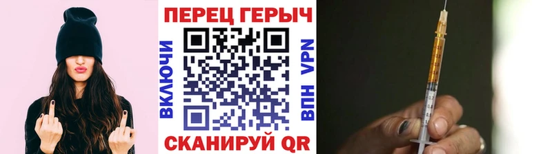 Купить где  Красавино  ГЕРОИН белый 