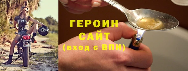 мет Каменногорск