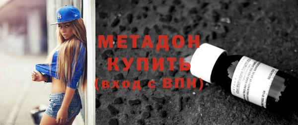 дмт Каменка
