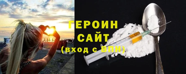 дмт Каменка