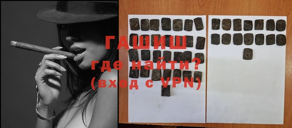 ешки Грязовец