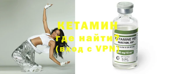 дмт Каменка