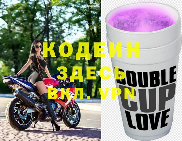 мет Каменногорск