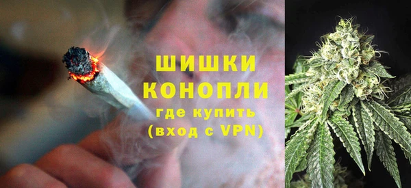 мет Каменногорск