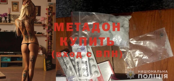мет Каменногорск
