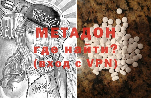 дмт Каменка
