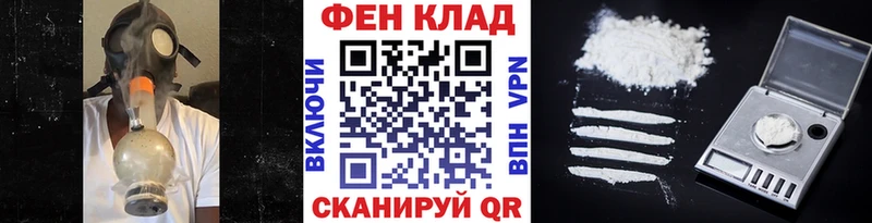 Купить где  Красавино  Метамфетамин витя 